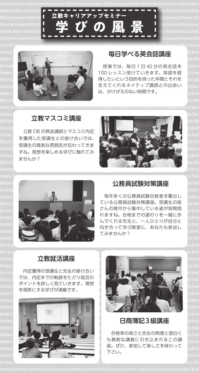 Page (追加)1(63ページ目)