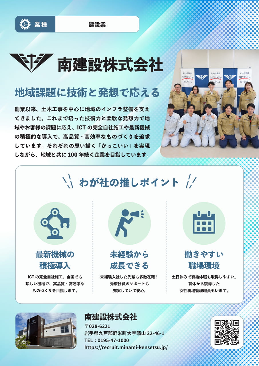 ページ(5ページ目)