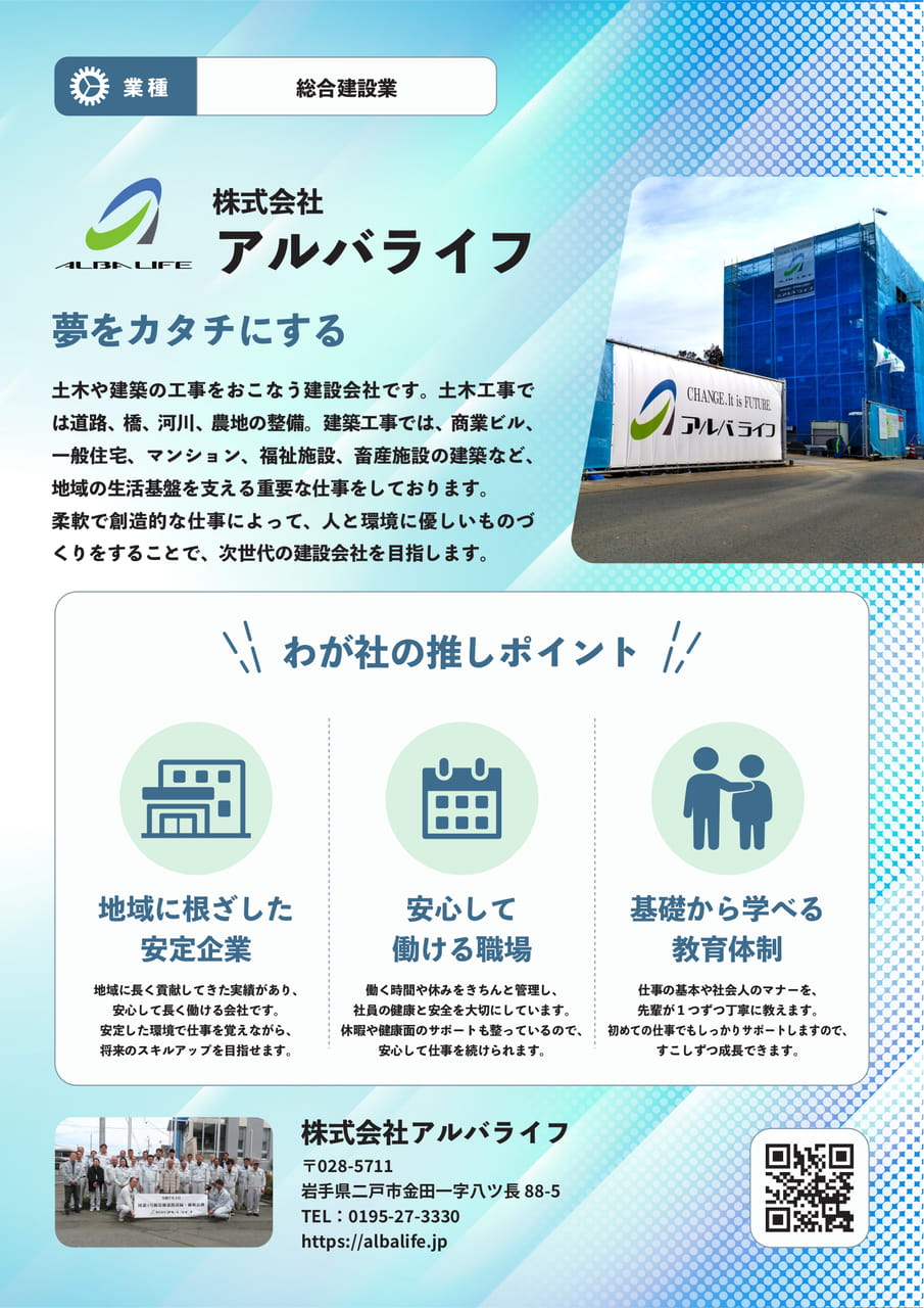 ページ(20ページ目)