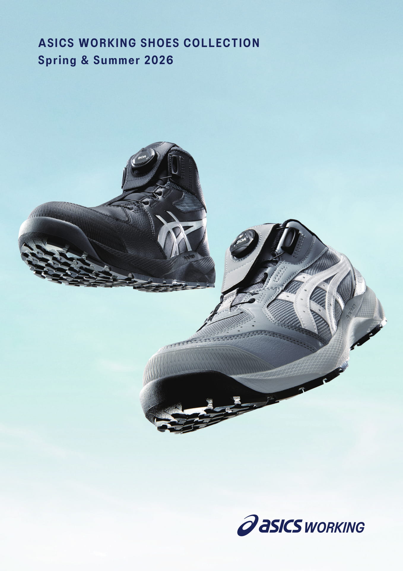 アシックス asics 安全靴 2026春夏新作 デジタルカタログ | ebook5