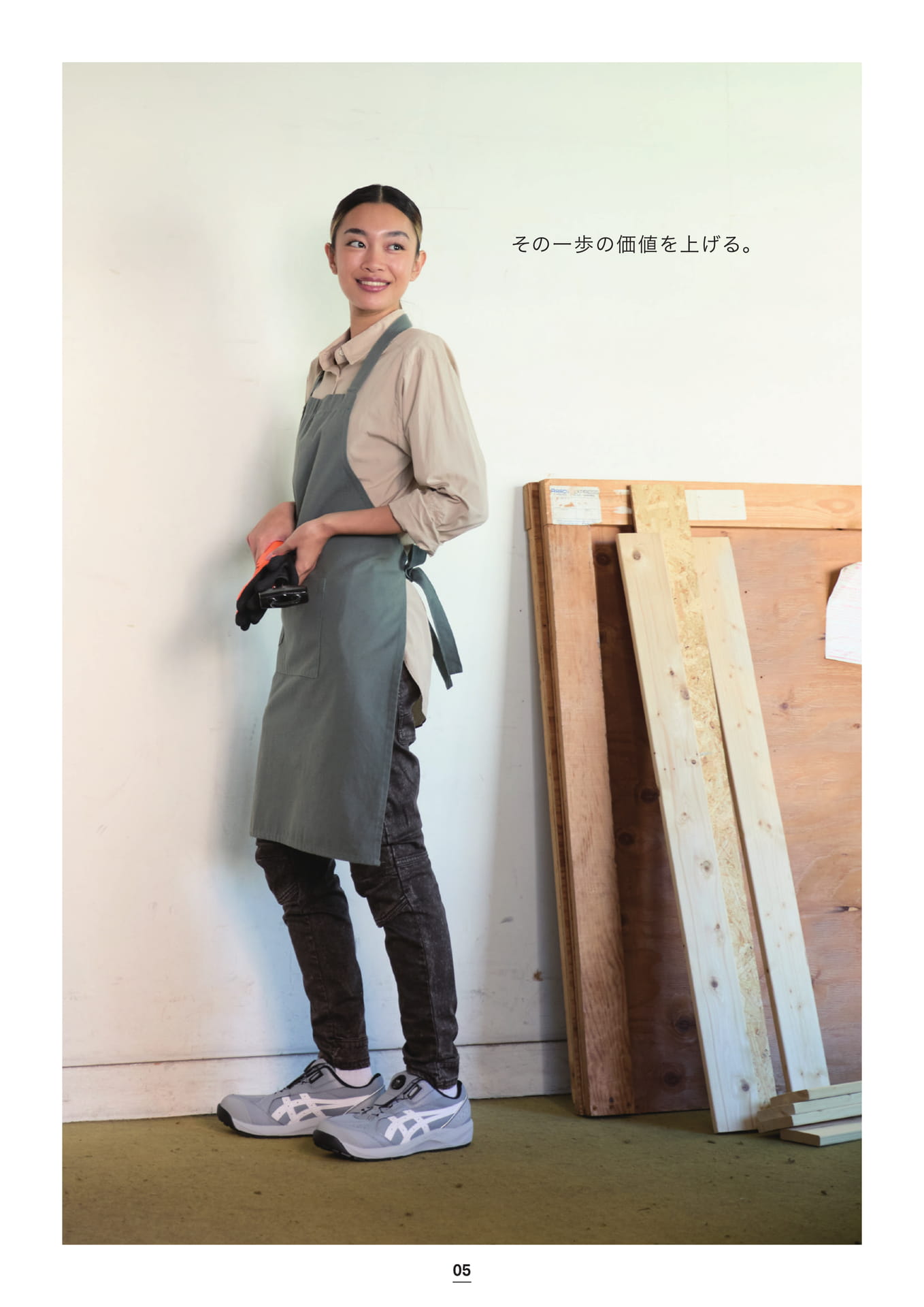 asics 安全靴 ウィンジョブ®CP229 BOA ローカット BOA 着用画(6ページ目)