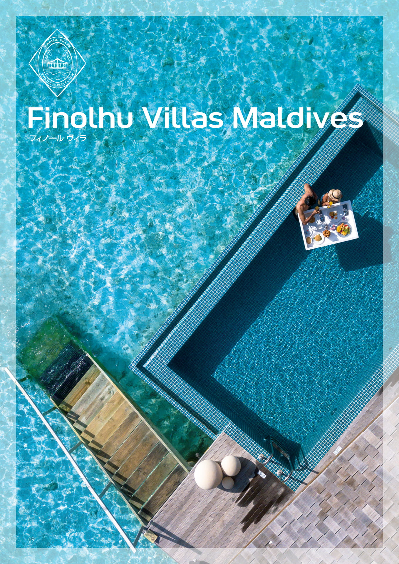 Finolhu Villas Maldives（10ページ目）