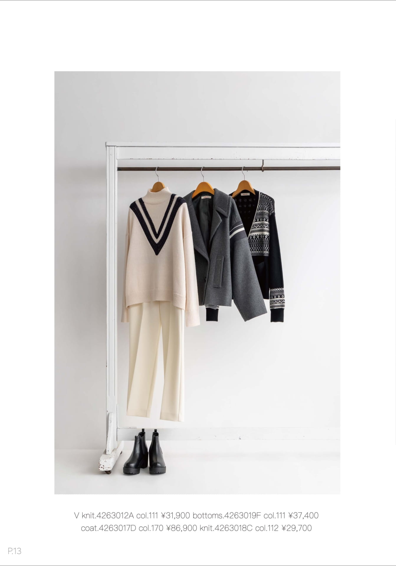 P.13-14 コレクション(12ページ目)