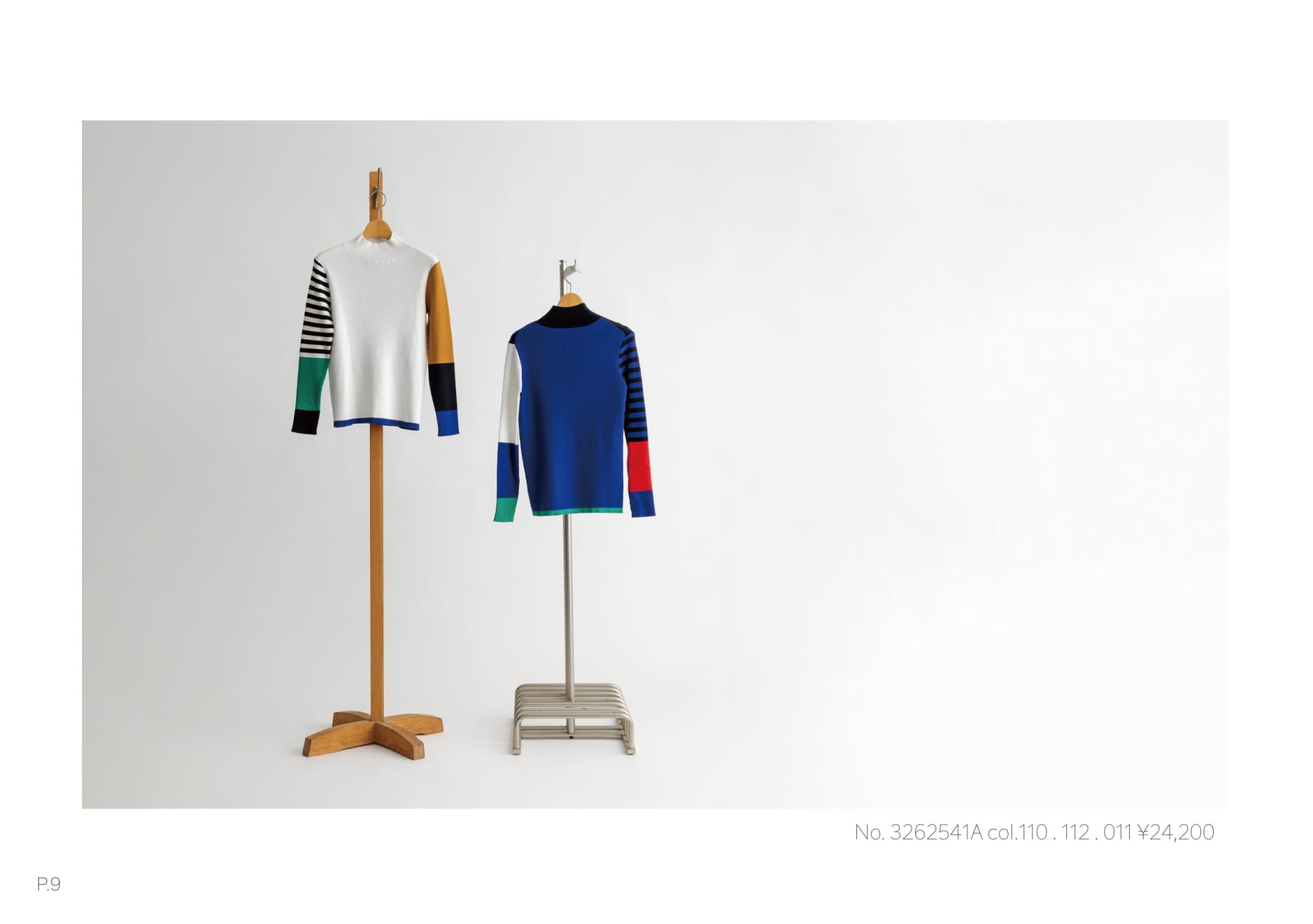 コレクション(10ページ目)