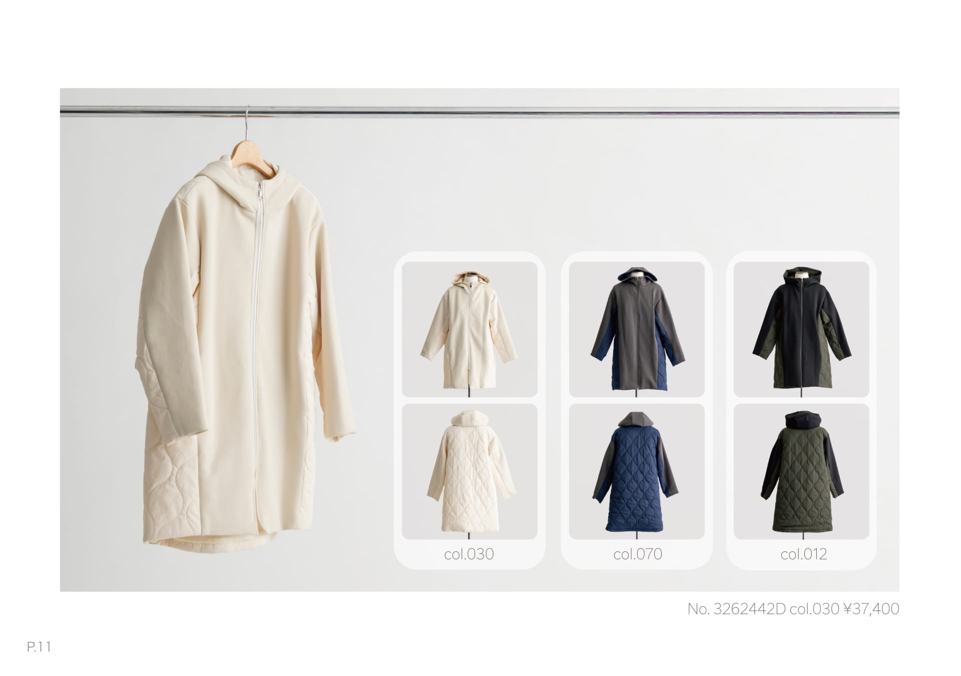 コレクション(12ページ目)