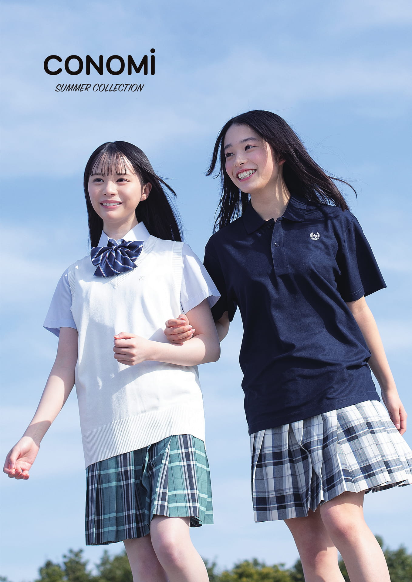 Page 1（1ページ目）