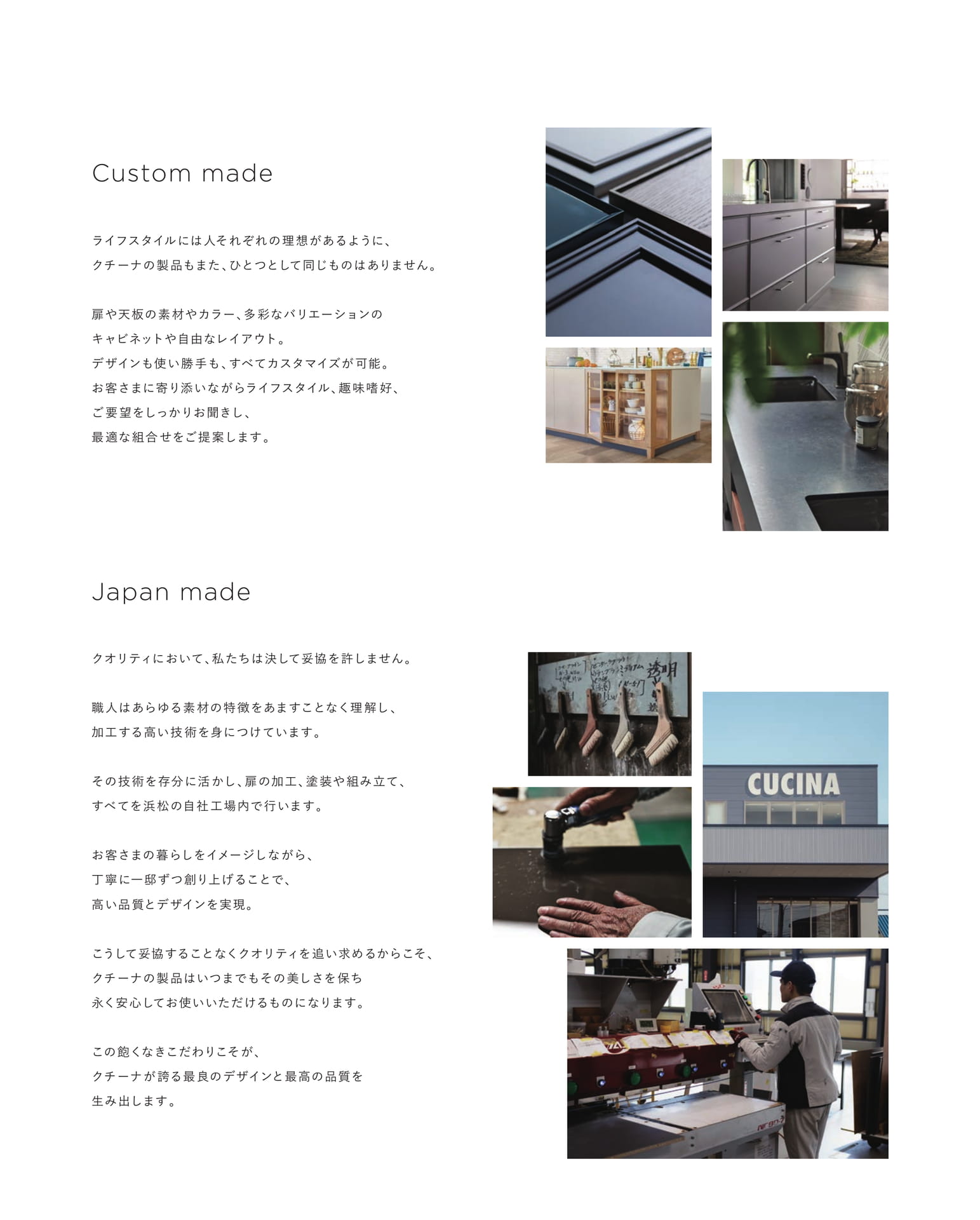 Page 05（5ページ目）
