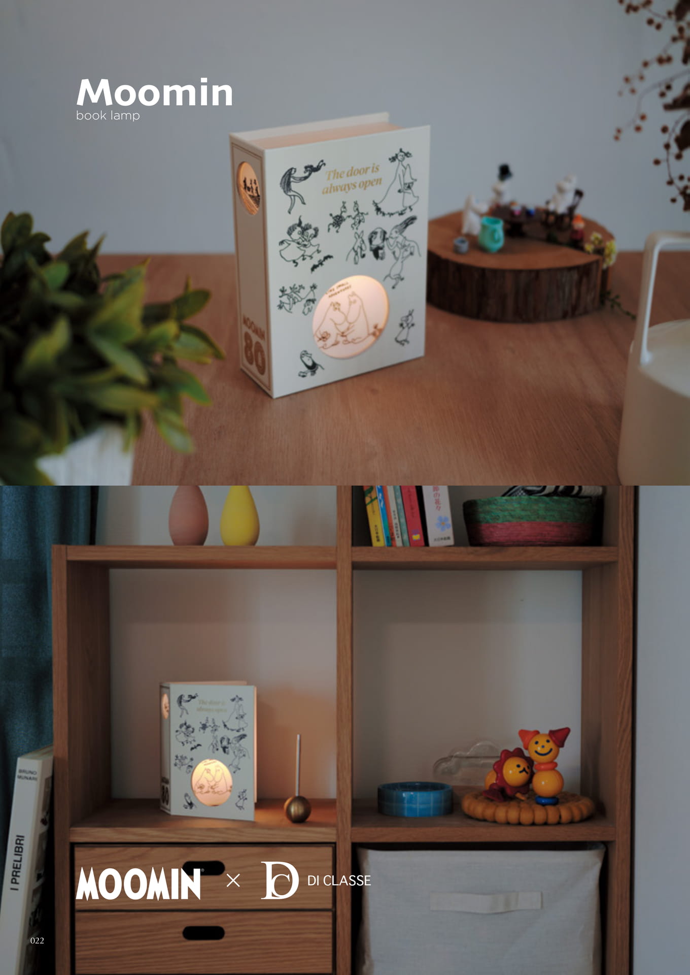 Moomin book lamp(22ページ目)