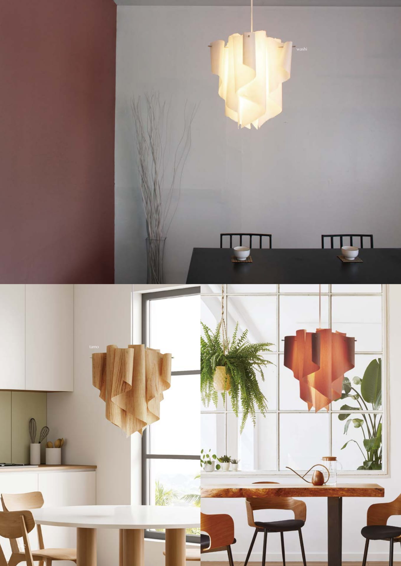 Auro pendant lamp(42ページ目)