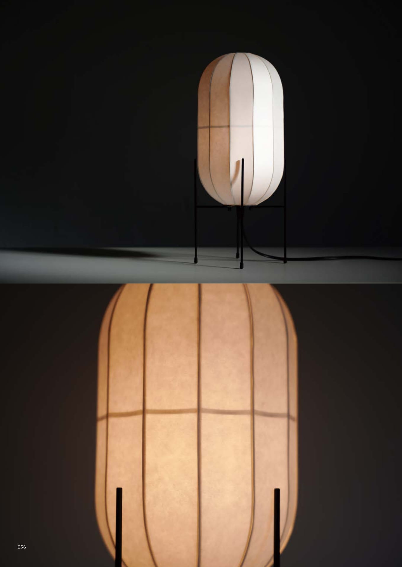 OH table lamp(56ページ目)