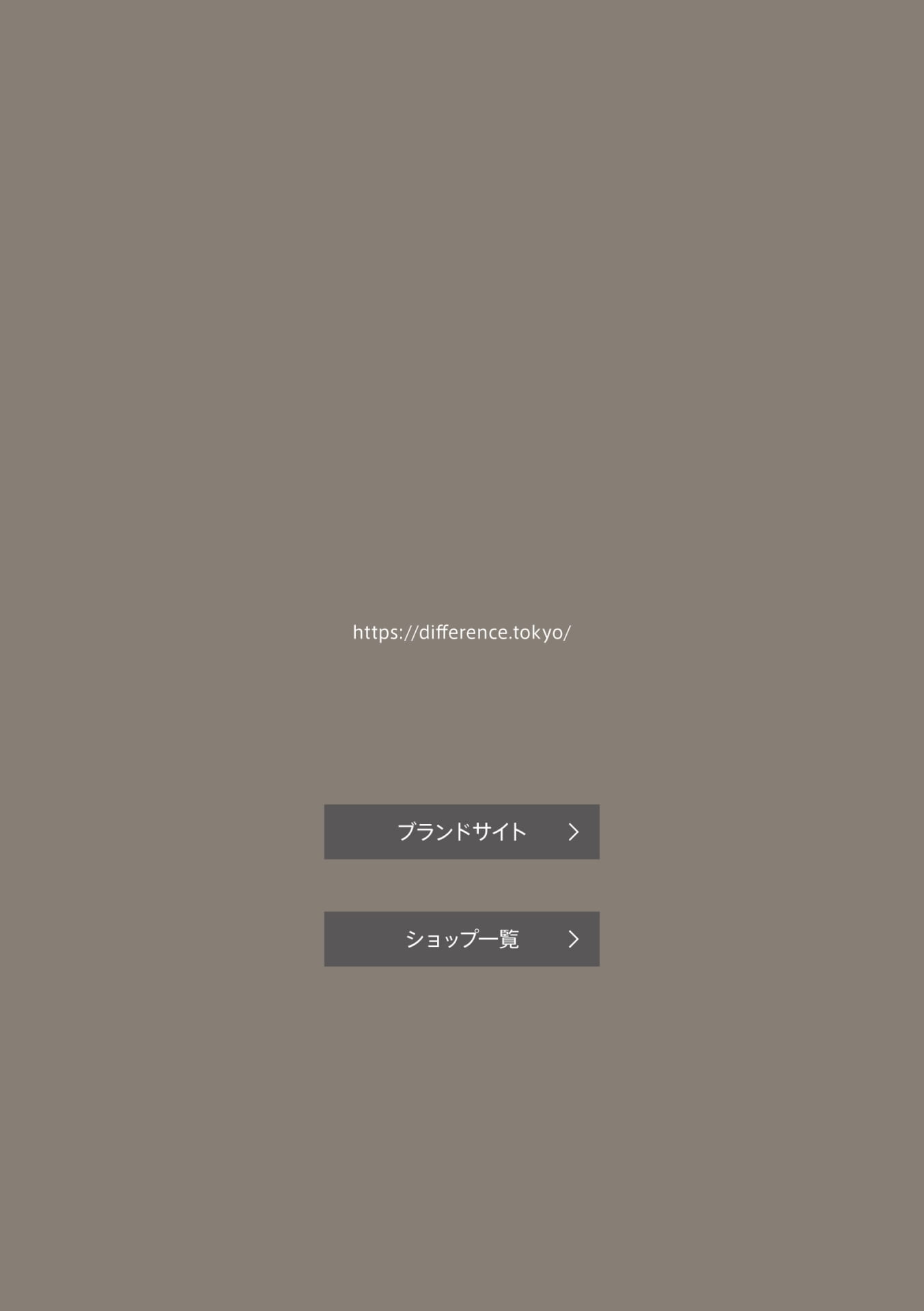 (22ページ目)