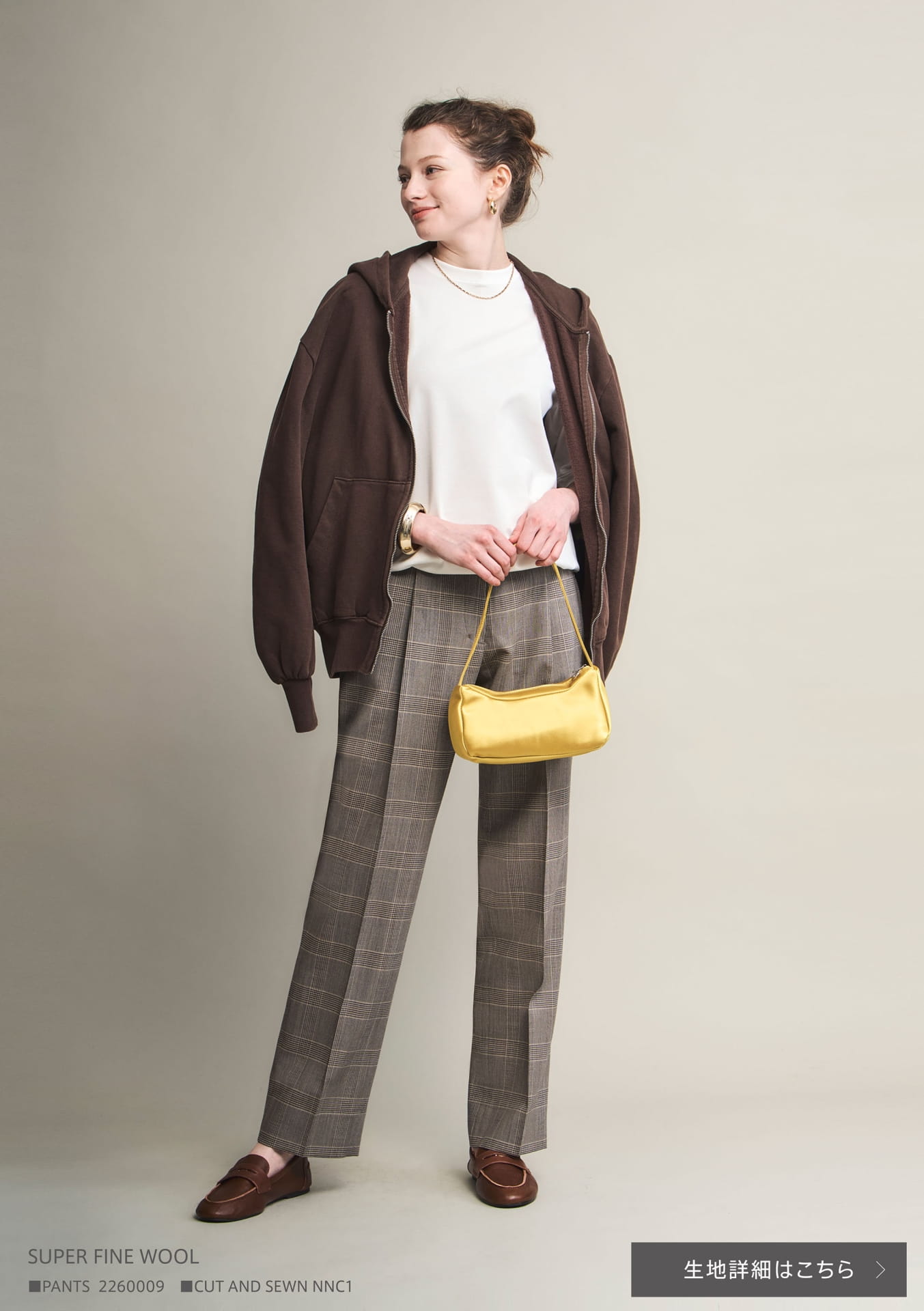 SUPER FINE WOOL(15ページ目)