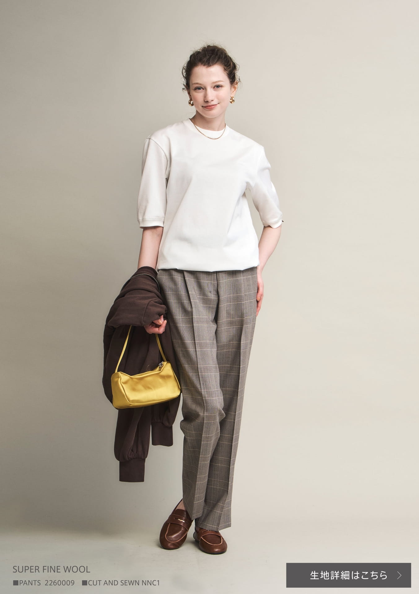 SUPER FINE WOOL(16ページ目)