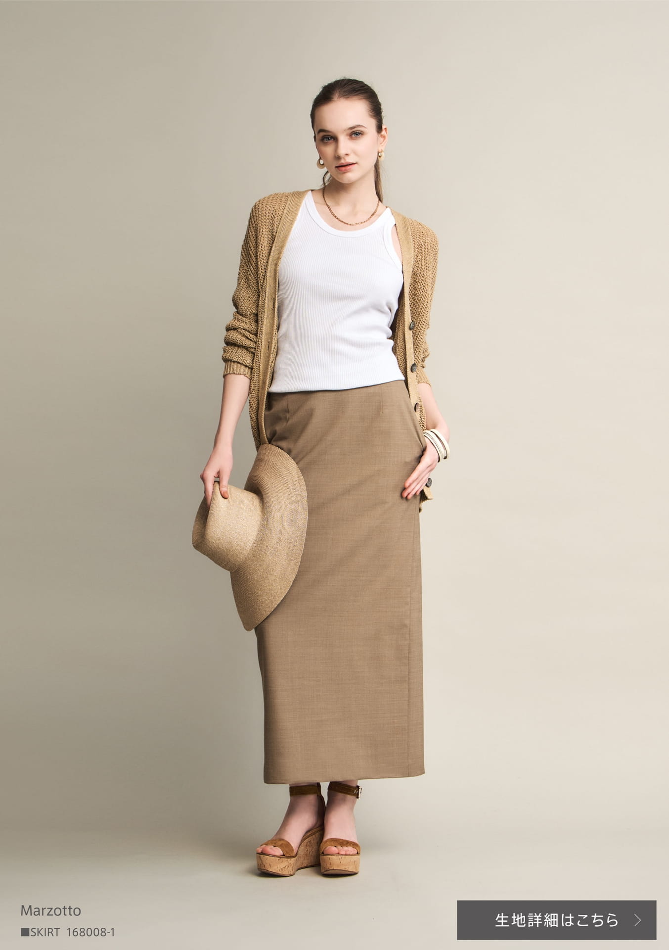 Marzotto(36ページ目)