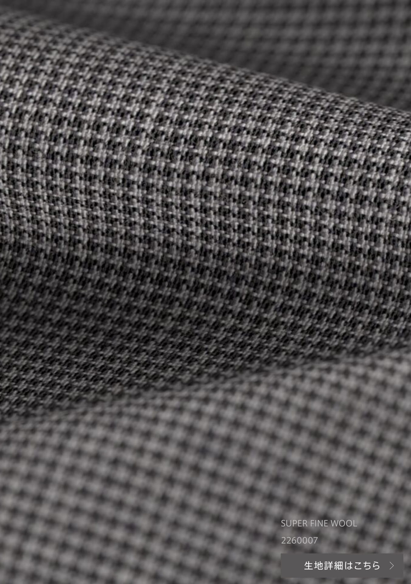 SUPER FINE WOOL(26ページ目)