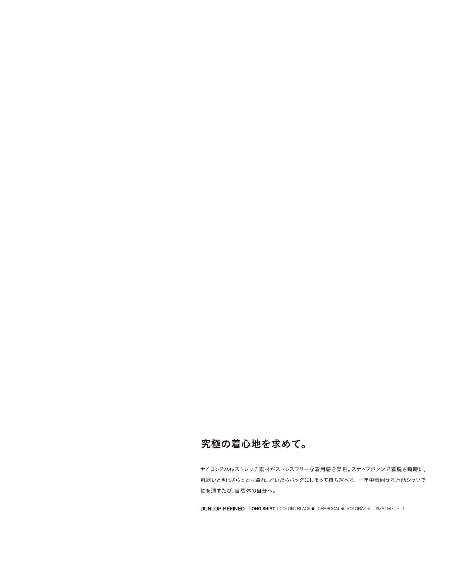 Page 025（25ページ目）