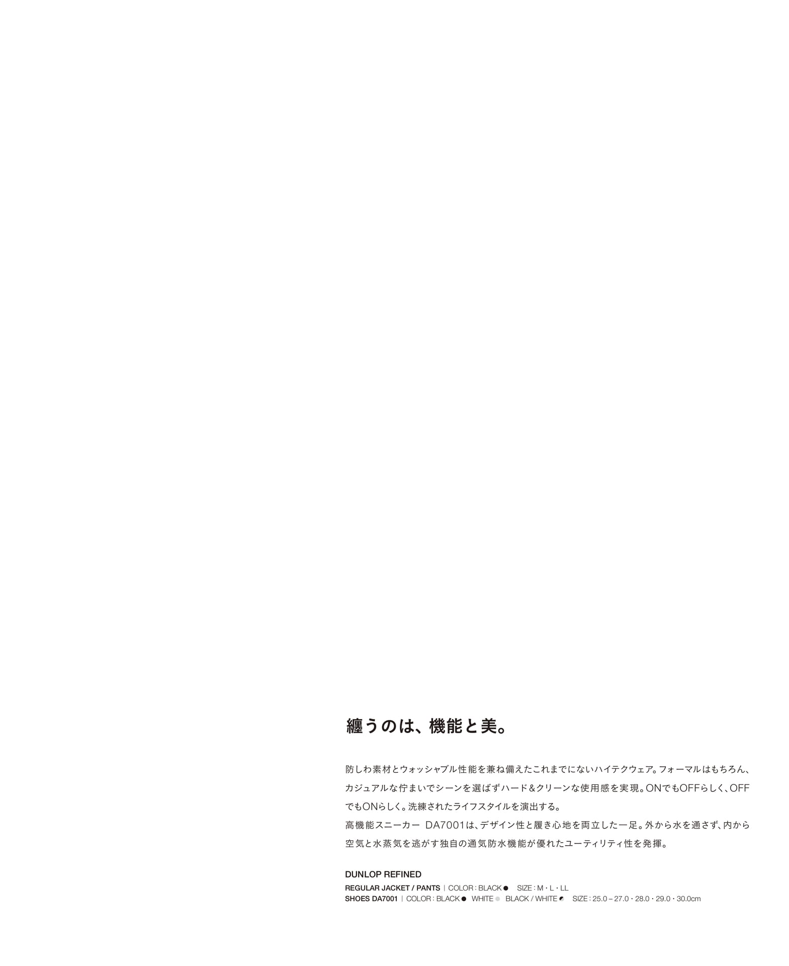Page 063（63ページ目）