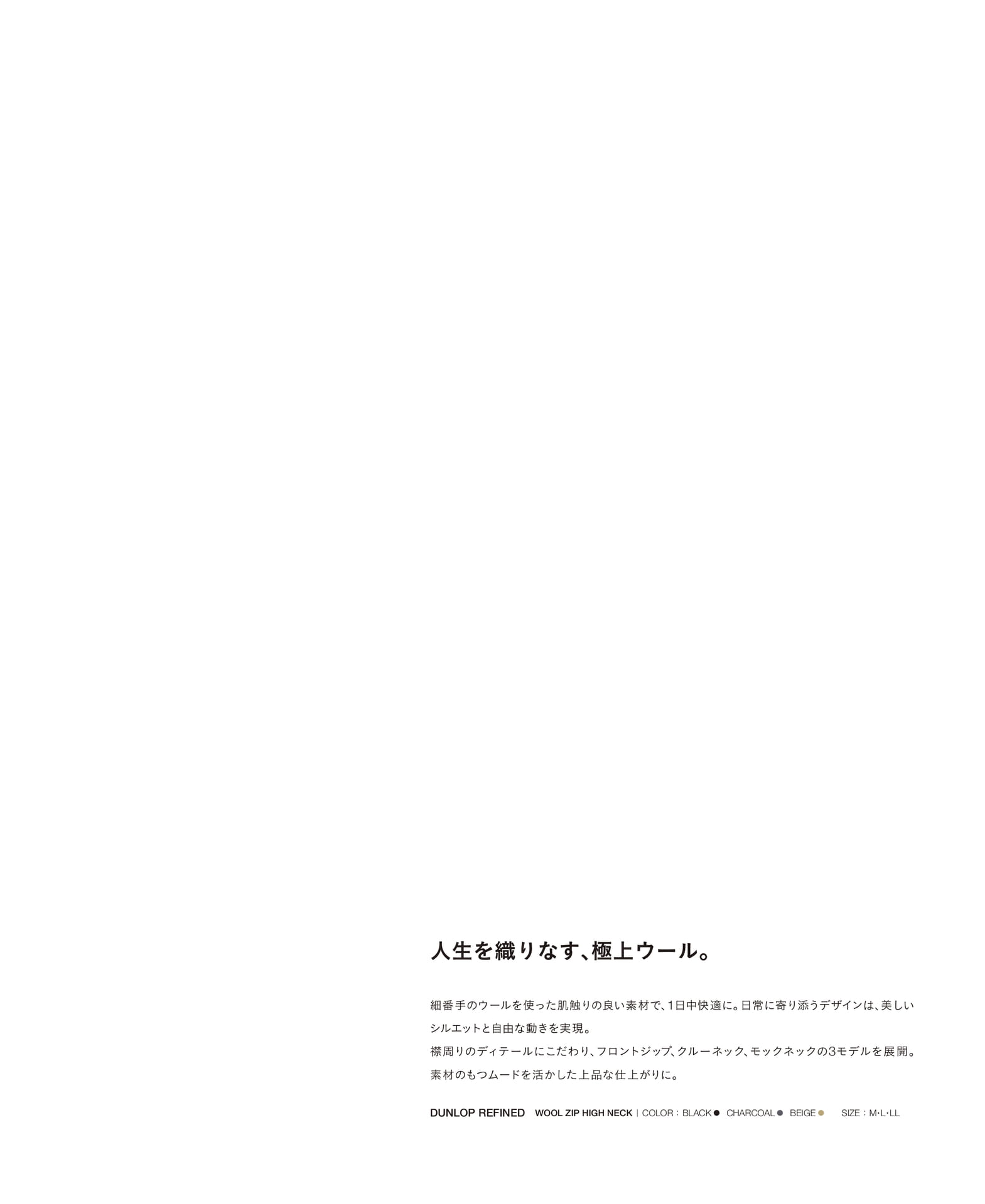 Page 077（77ページ目）