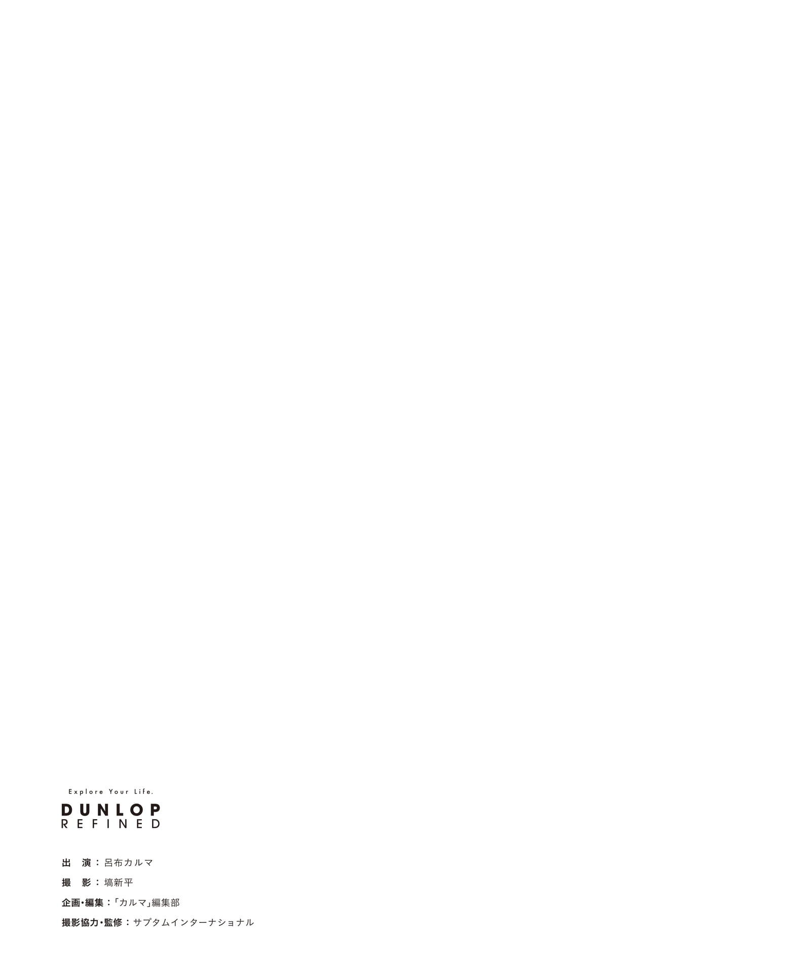 Page 132（132ページ目）