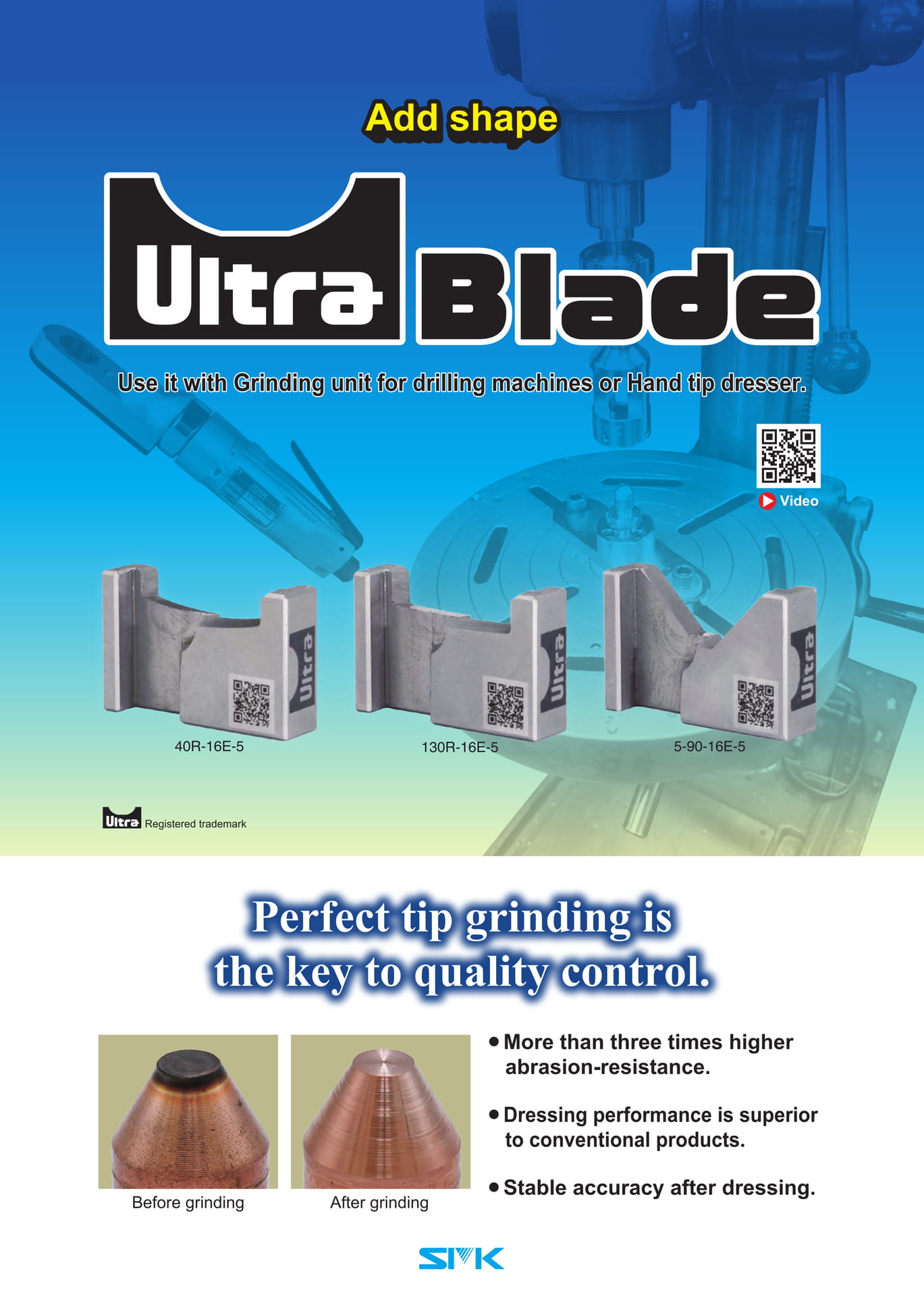 Ultra Blade(29ページ目)