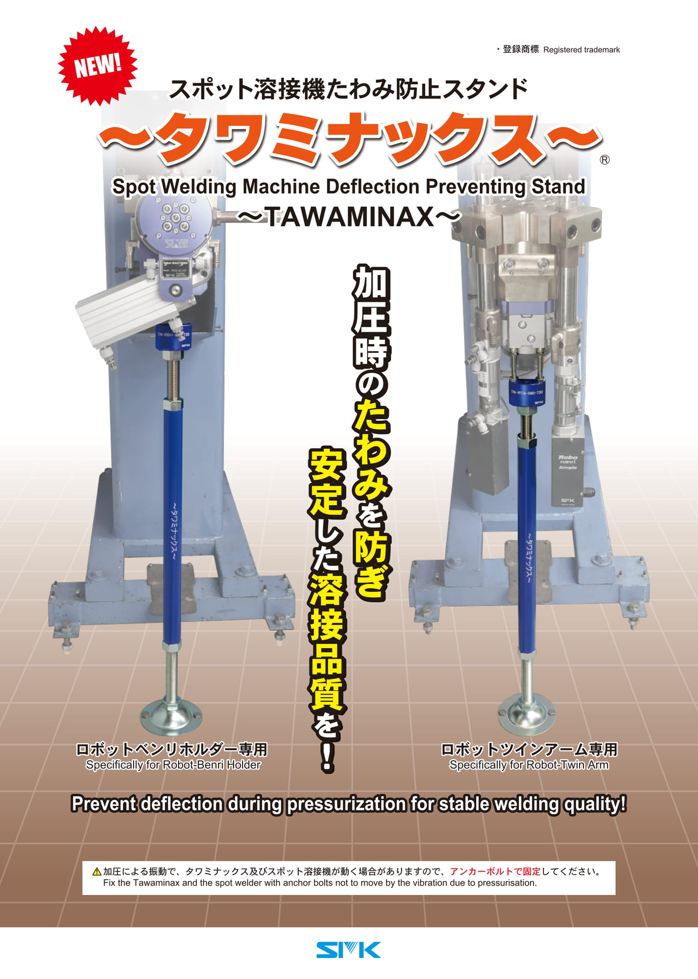 Page 22(22ページ目)
