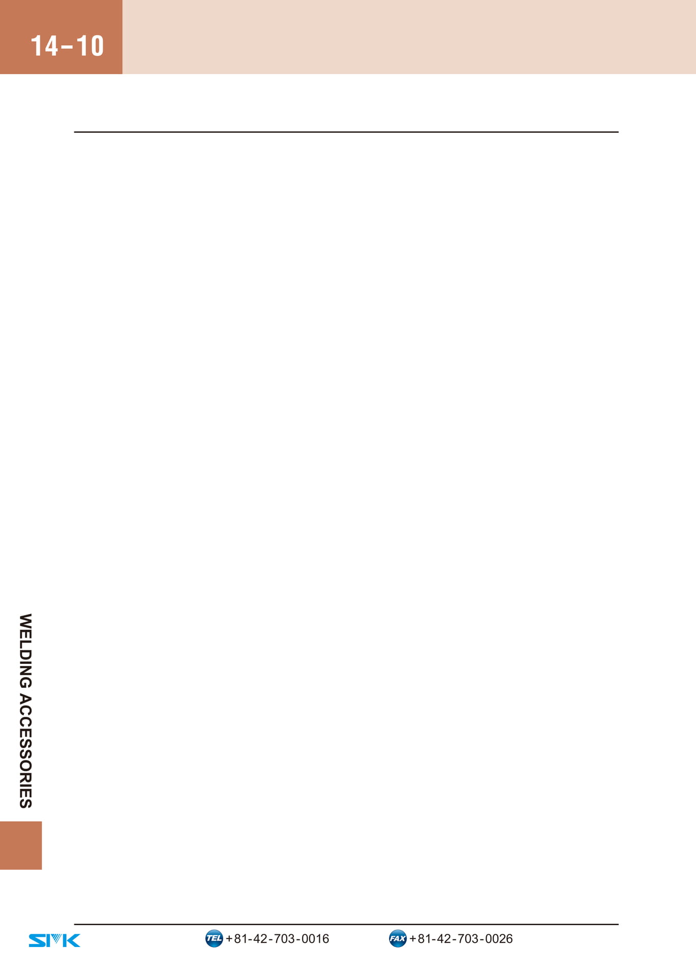 Page 428(428ページ目)