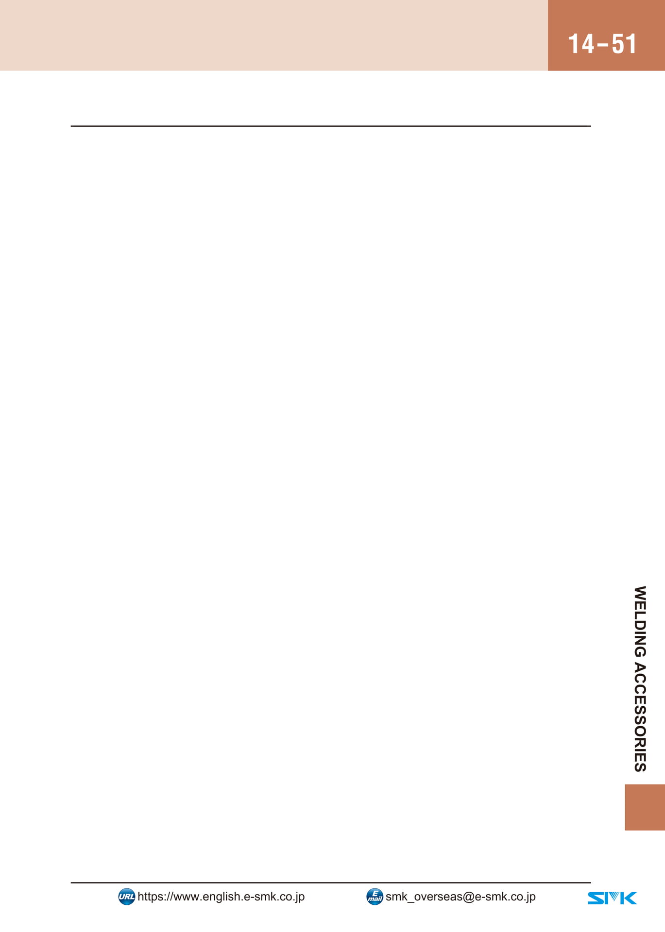 Page 469(469ページ目)