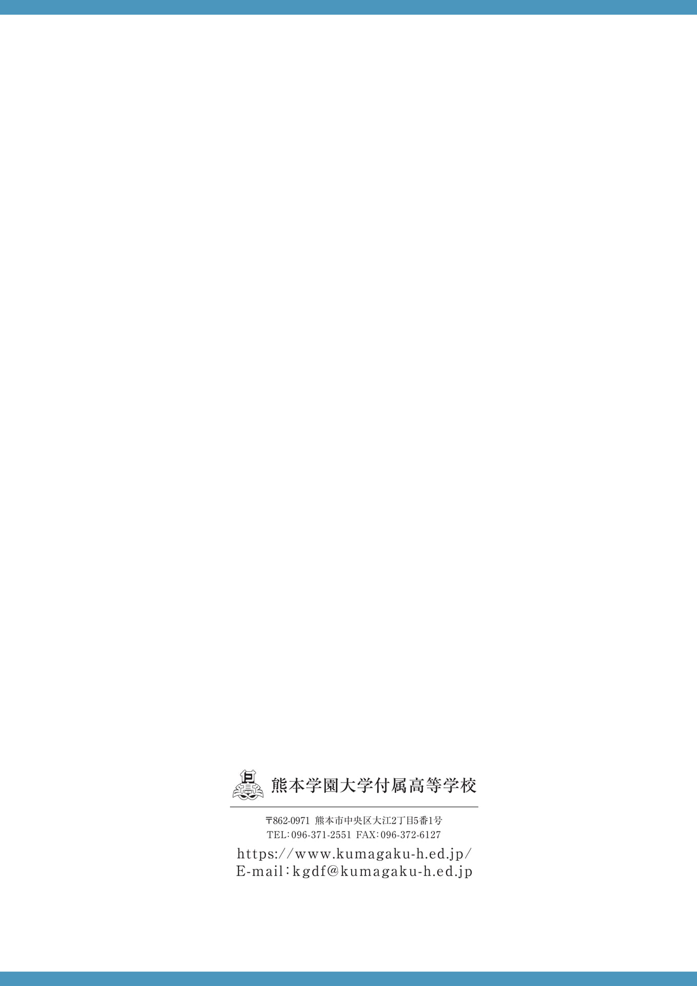 Page 28（28ページ目）