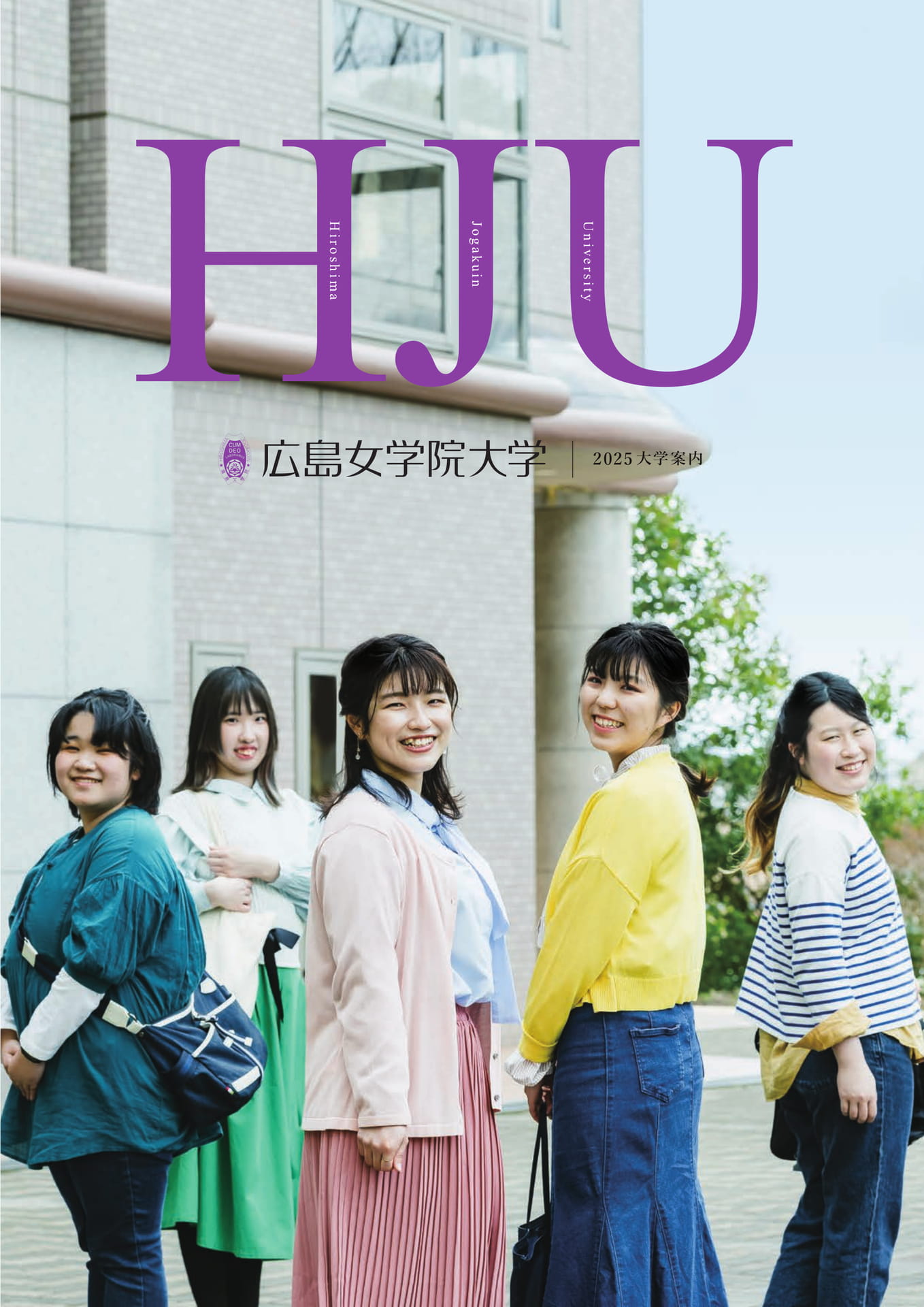 表紙（1ページ目）