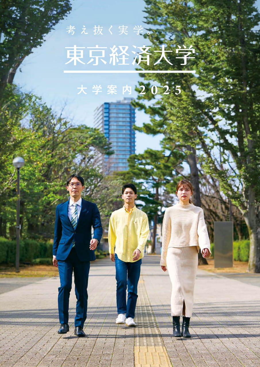 表1(表紙)(1ページ目)