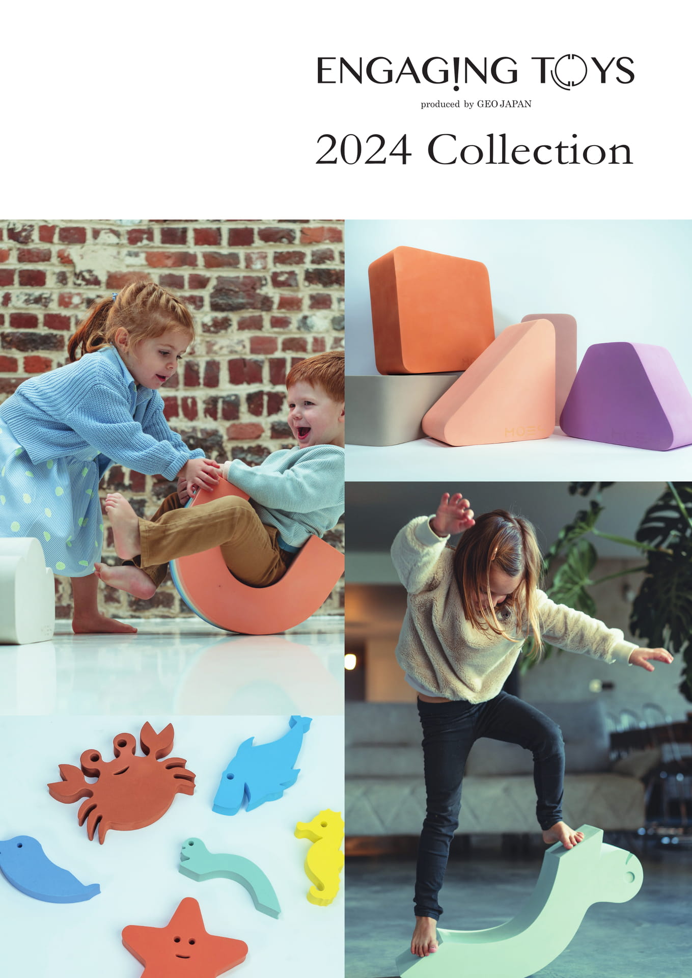 ENGAGING TOYS 2024 Collection(1ページ目)