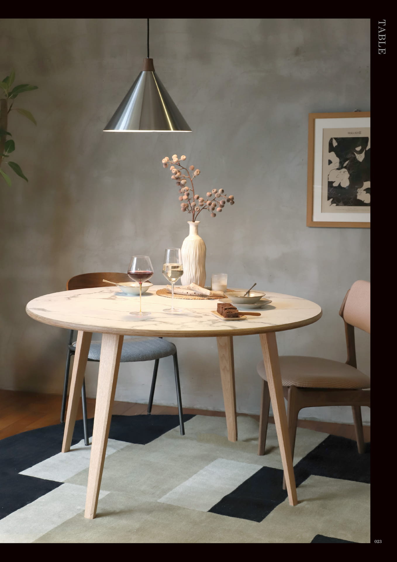 023 | TABLE(25ページ目)