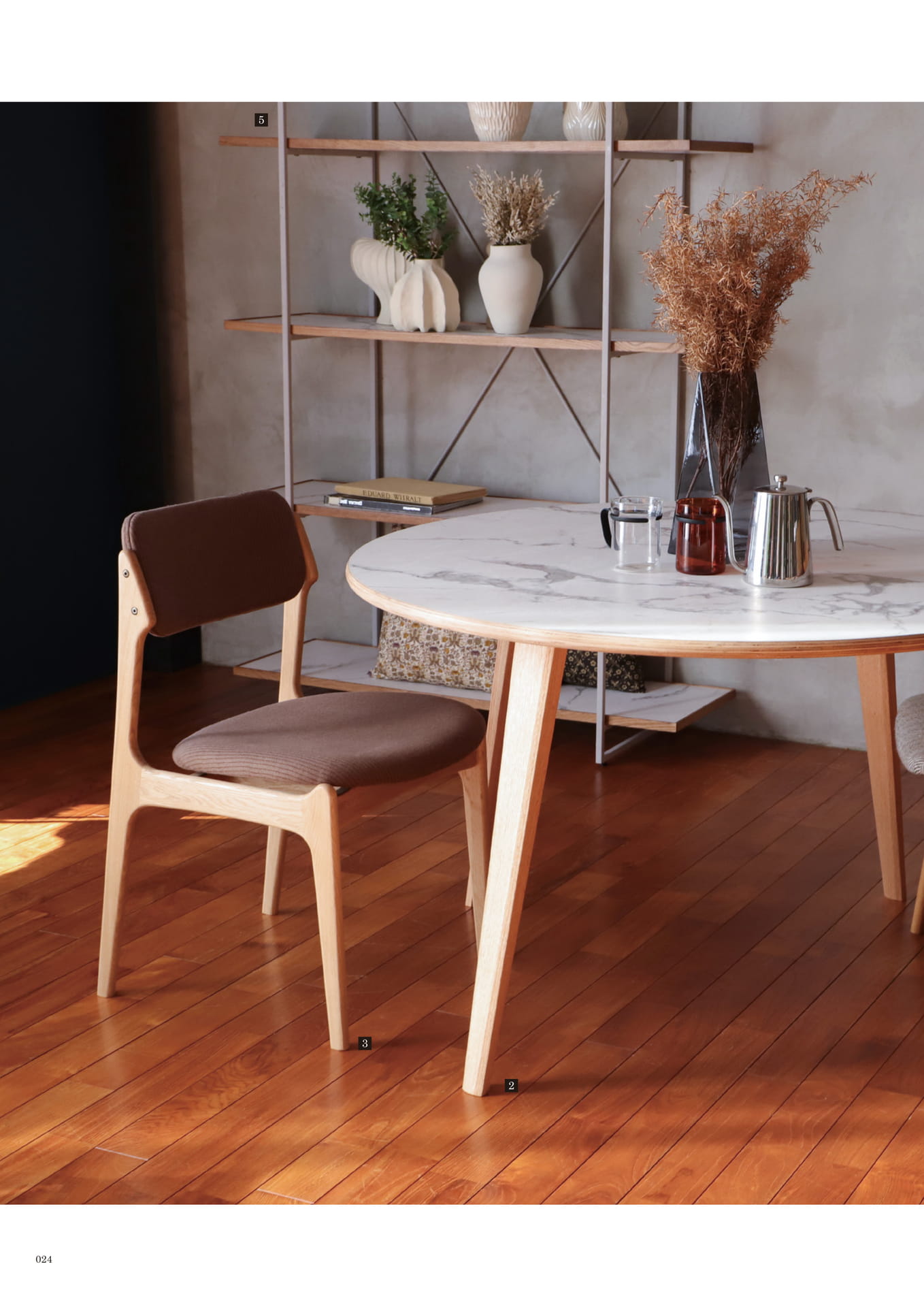 024 | TABLE(26ページ目)
