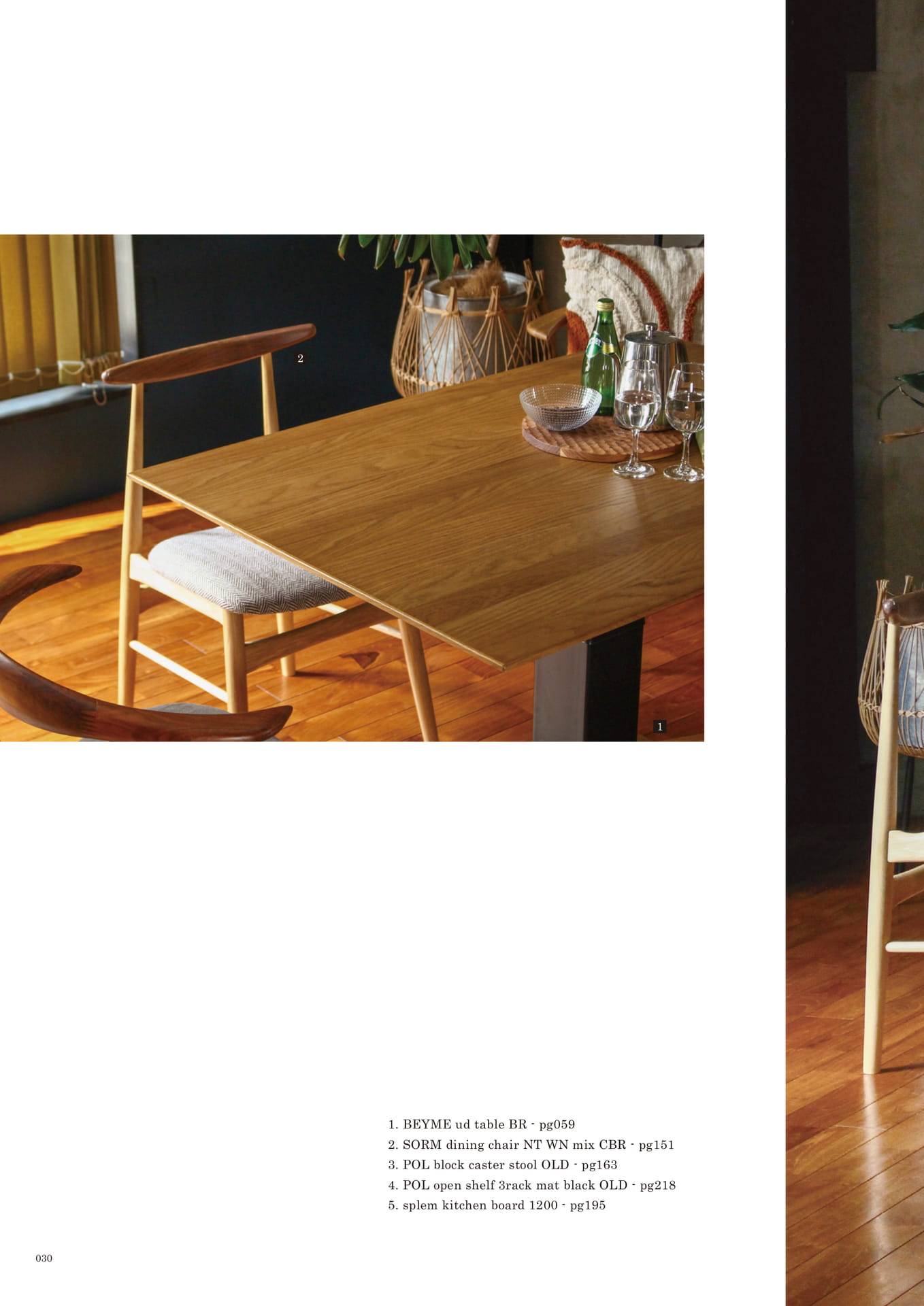 030 | TABLE(32ページ目)