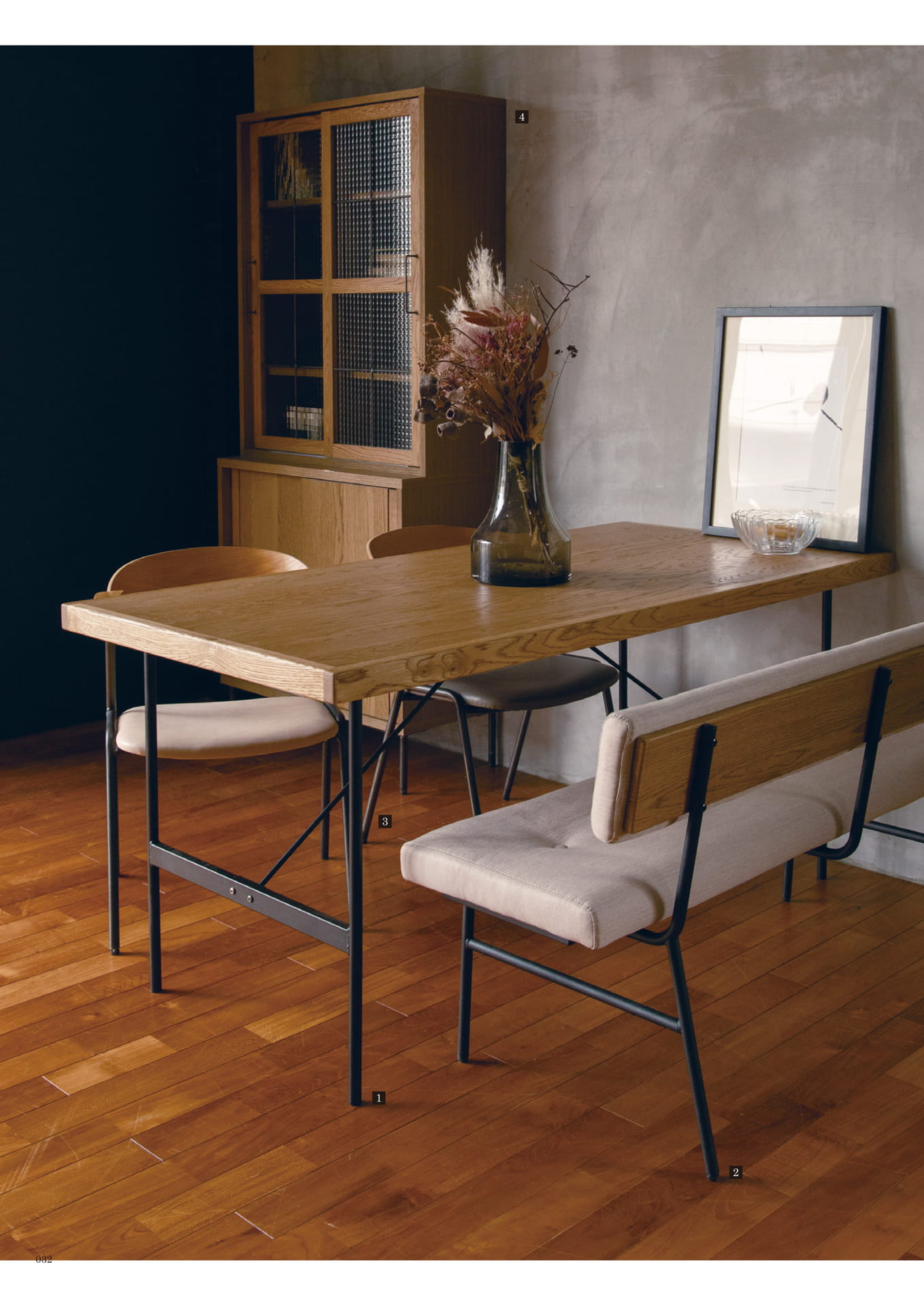 032 | TABLE(34ページ目)