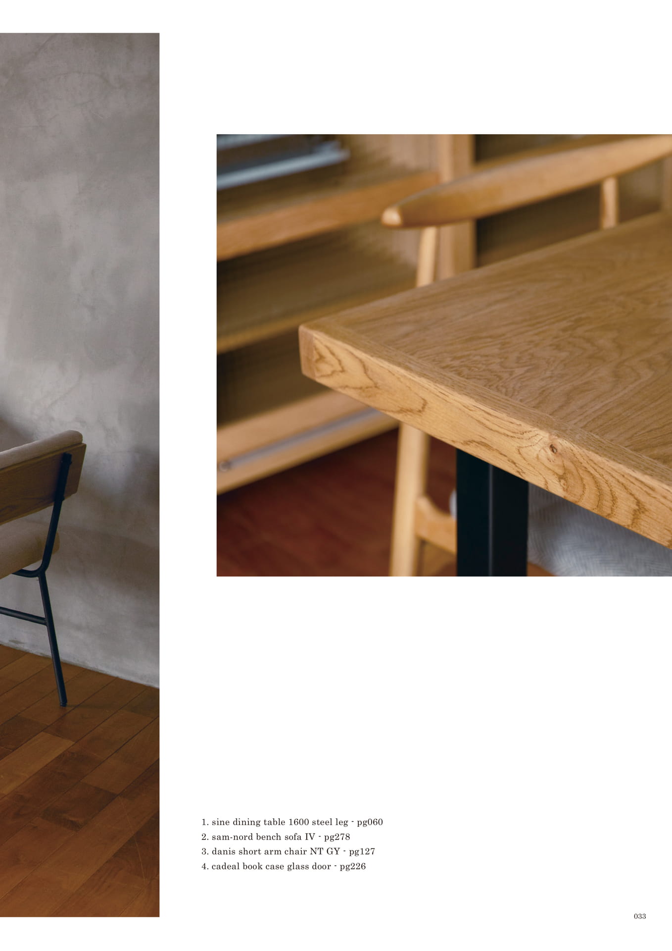 033 | TABLE(35ページ目)