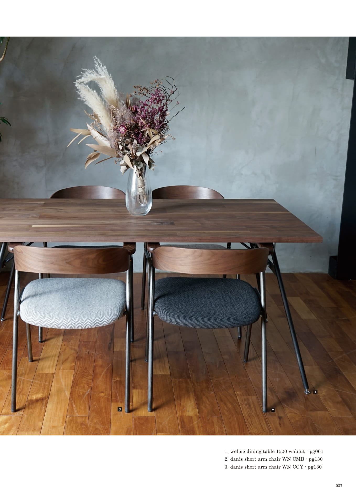 037 | TABLE(39ページ目)