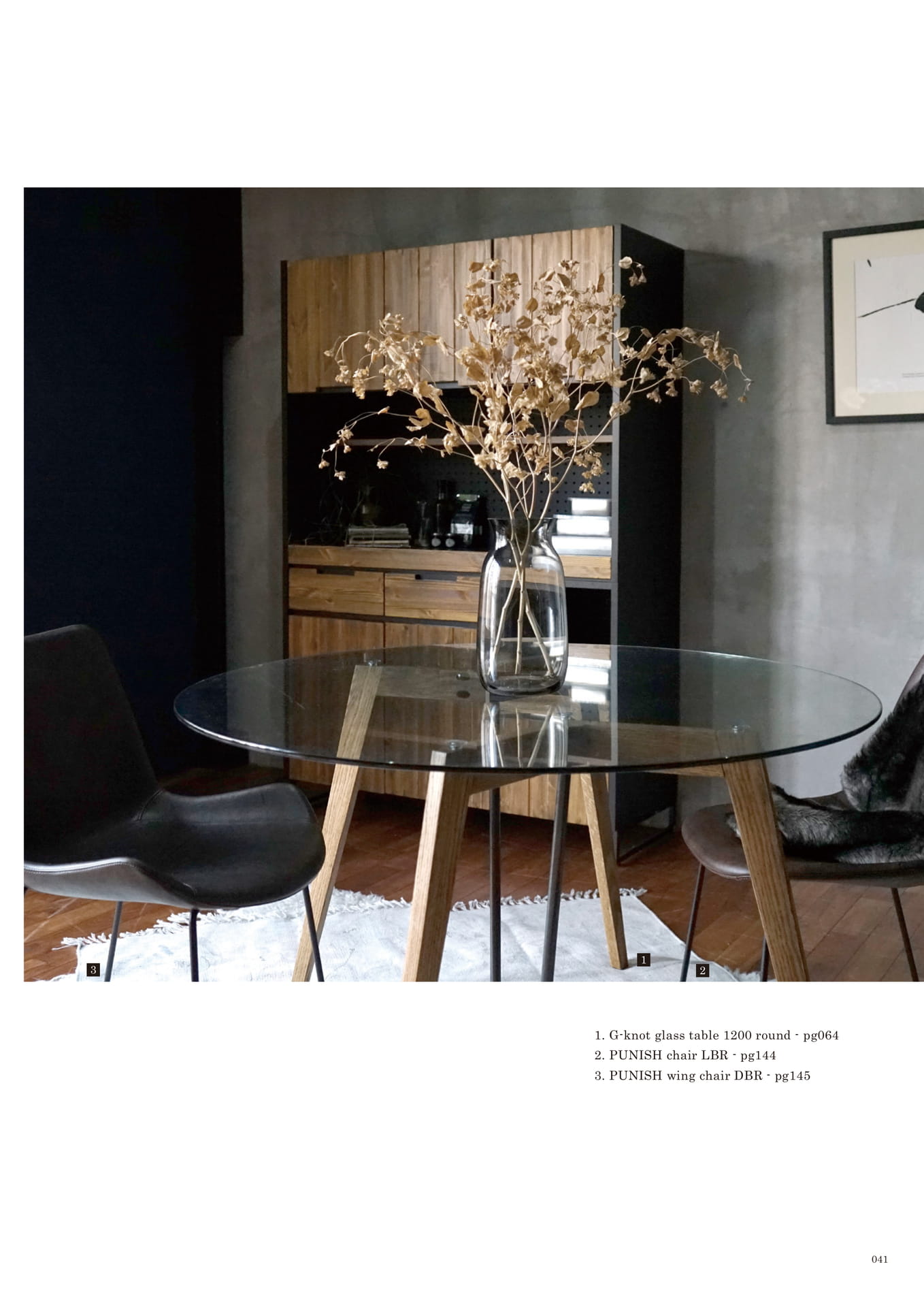 041 | TABLE(43ページ目)
