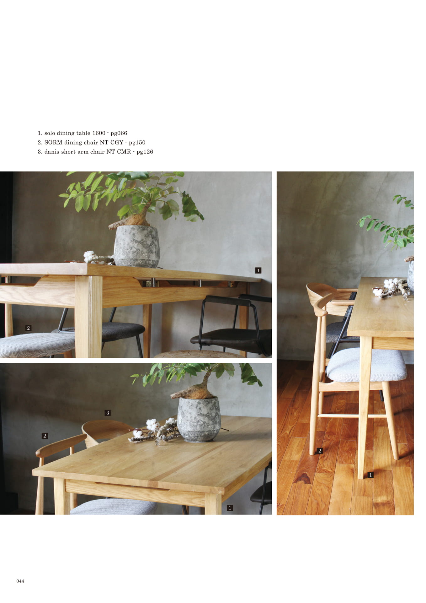044 | TABLE(46ページ目)