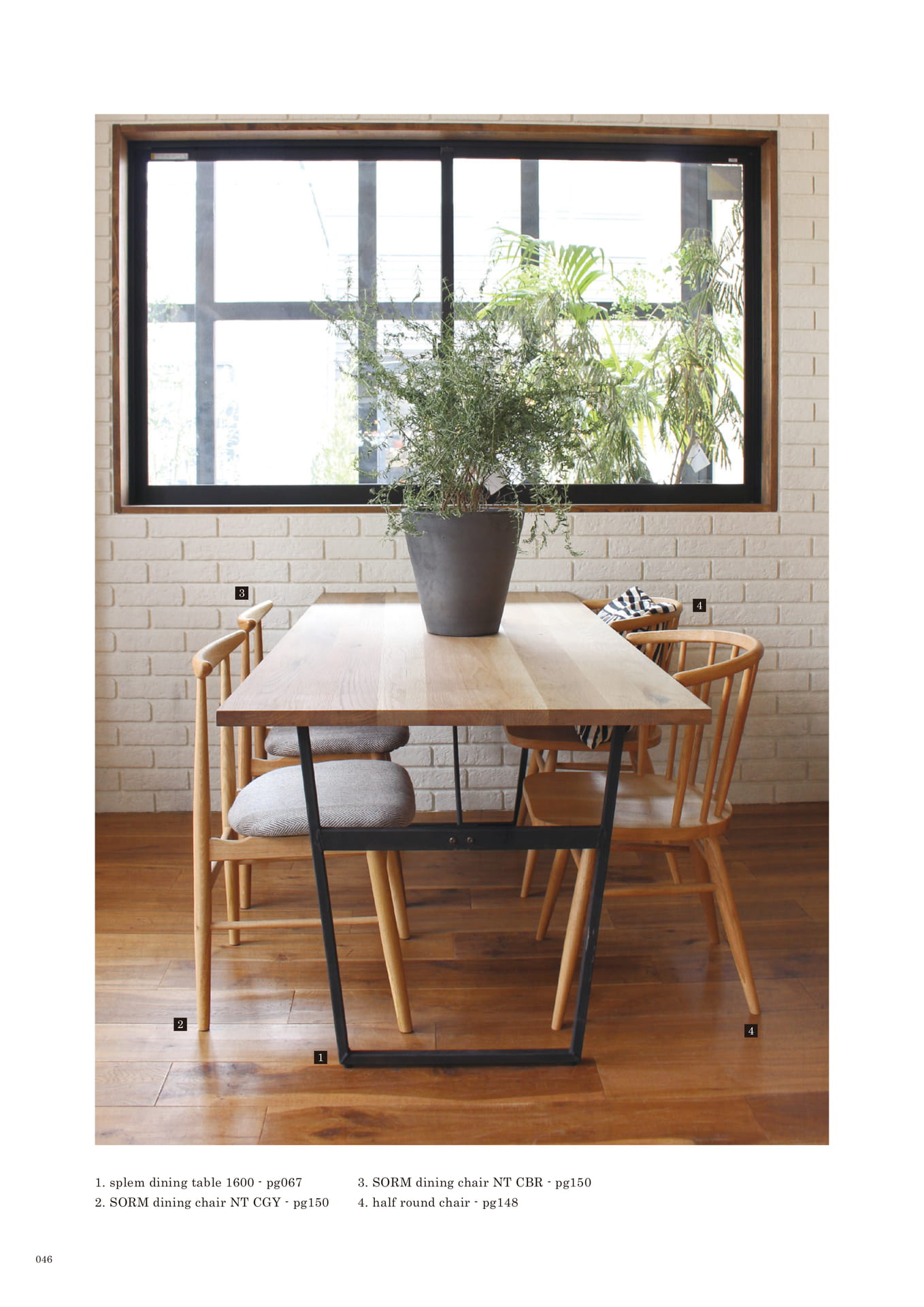046 | TABLE(48ページ目)