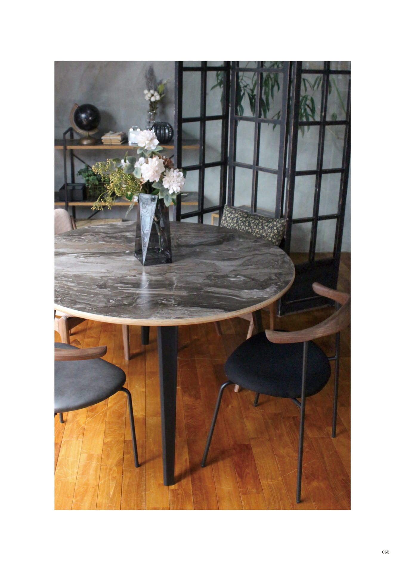 055 | TABLE(57ページ目)