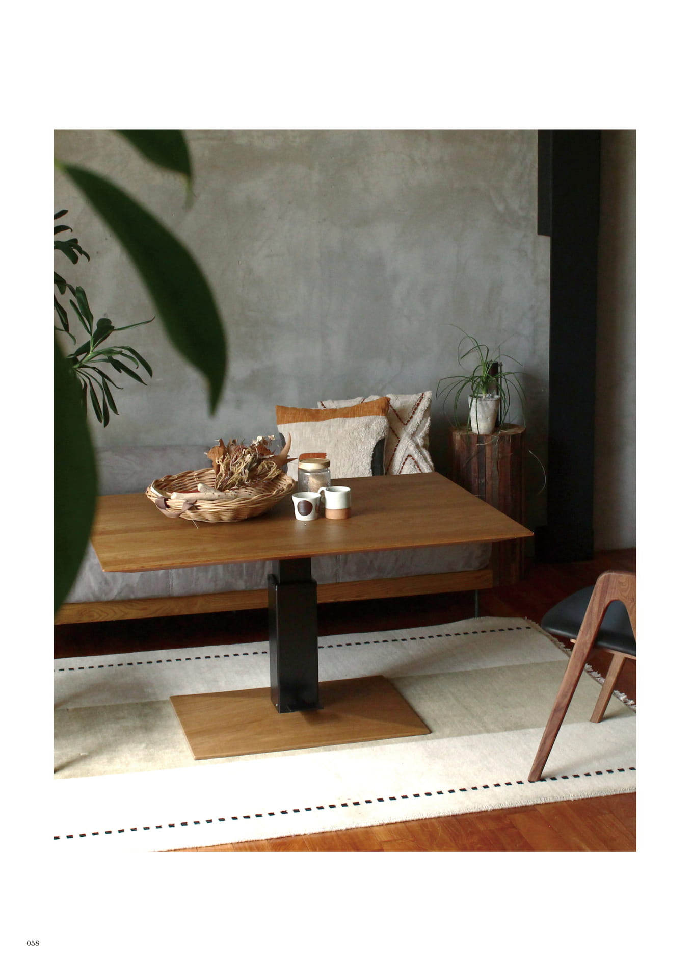 058 | TABLE(60ページ目)