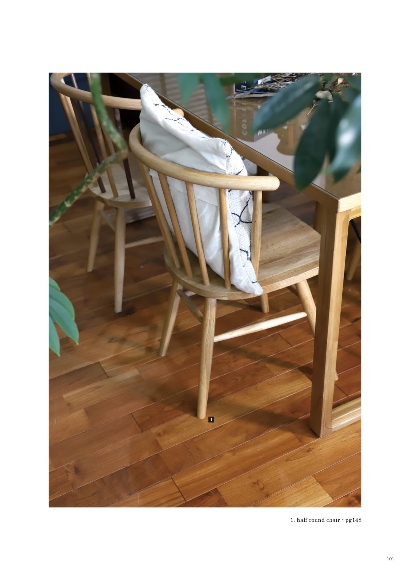 101 | CHAIR(103ページ目)