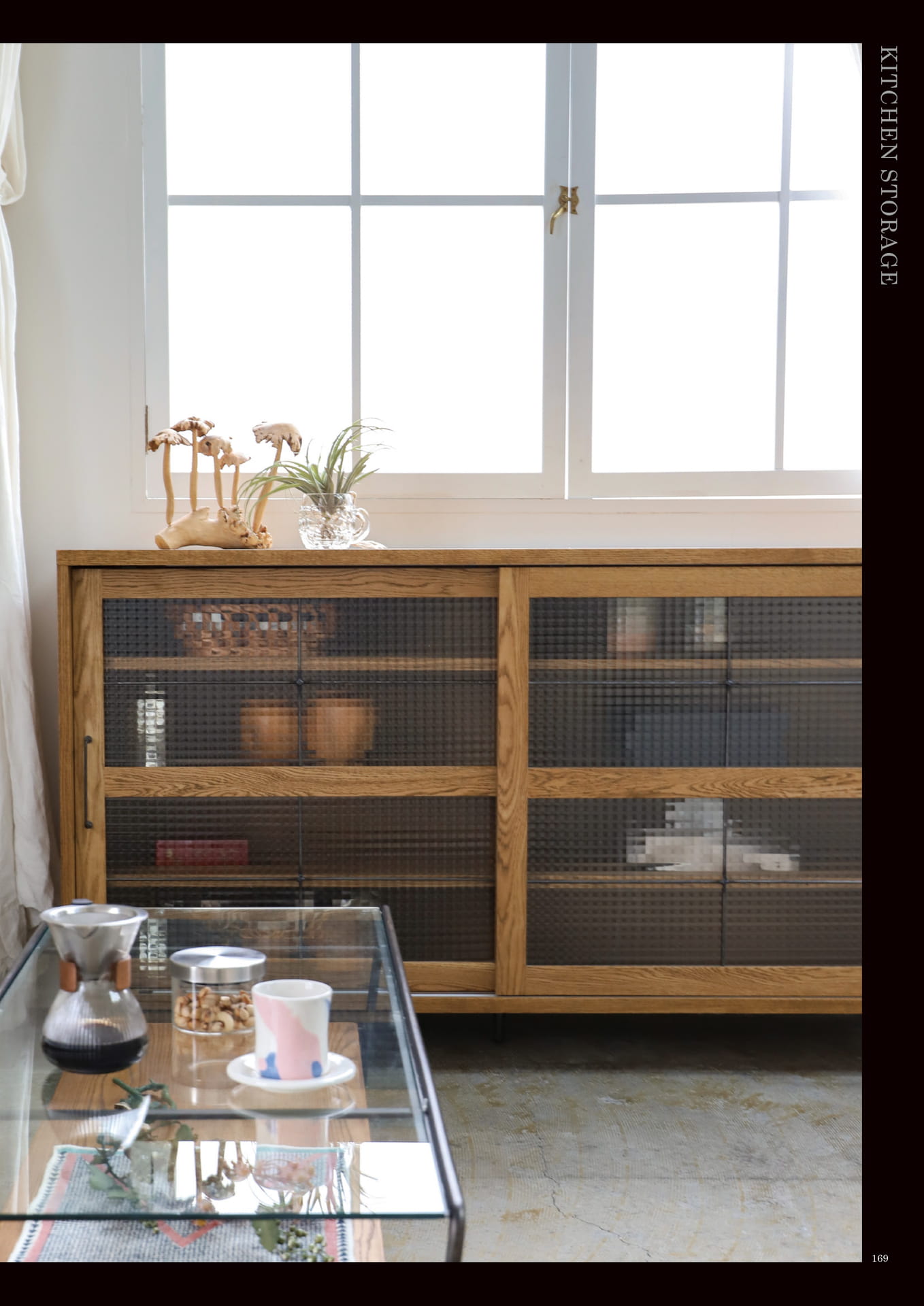 169 | KITCHEN STORAGE(171ページ目)