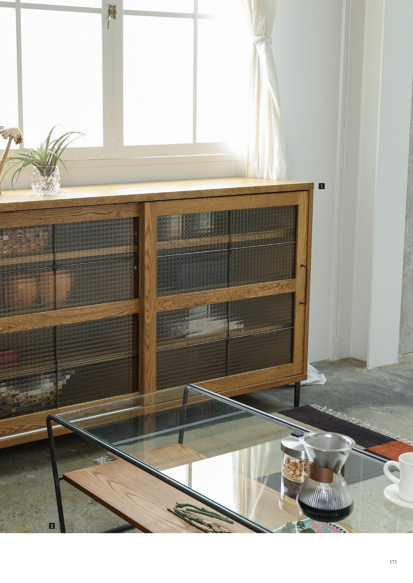 171 | KITCHEN STORAGE(173ページ目)