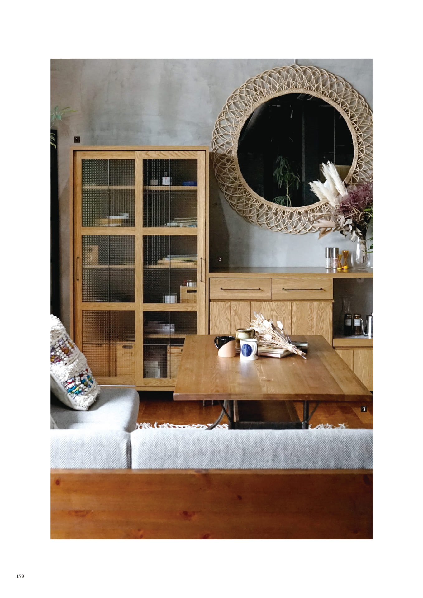 178 | KITCHEN STORAGE(180ページ目)