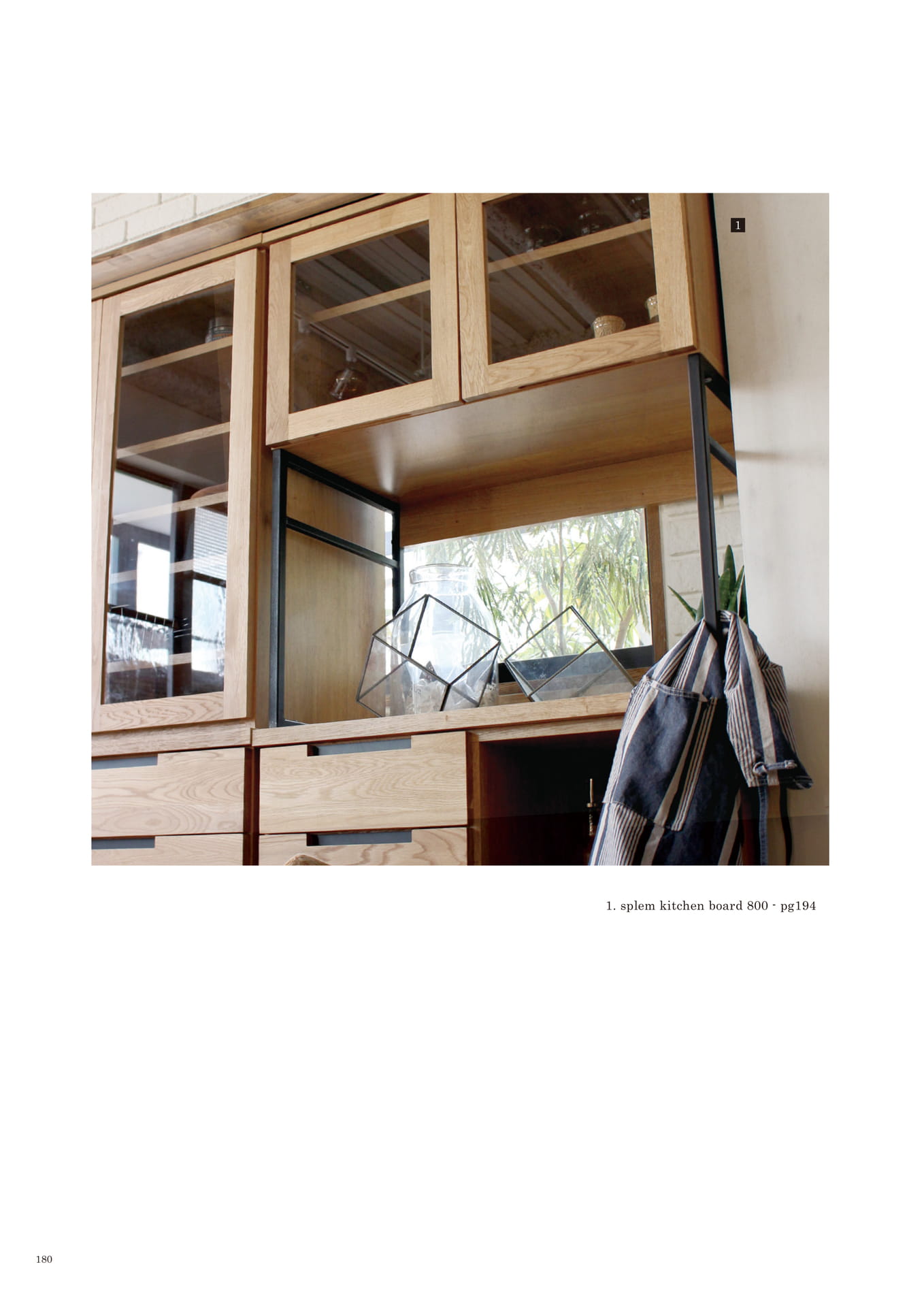 180 | KITCHEN STORAGE(182ページ目)