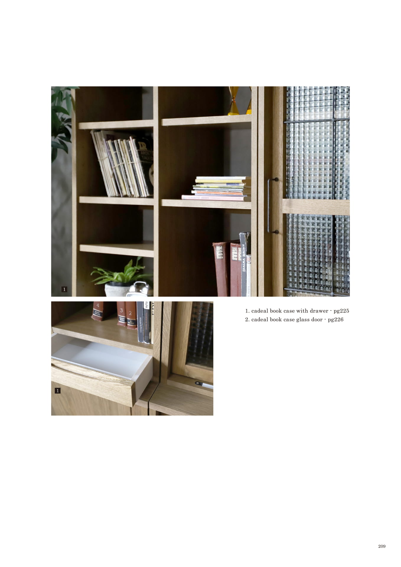 209 | LIVING STORAGE(211ページ目)
