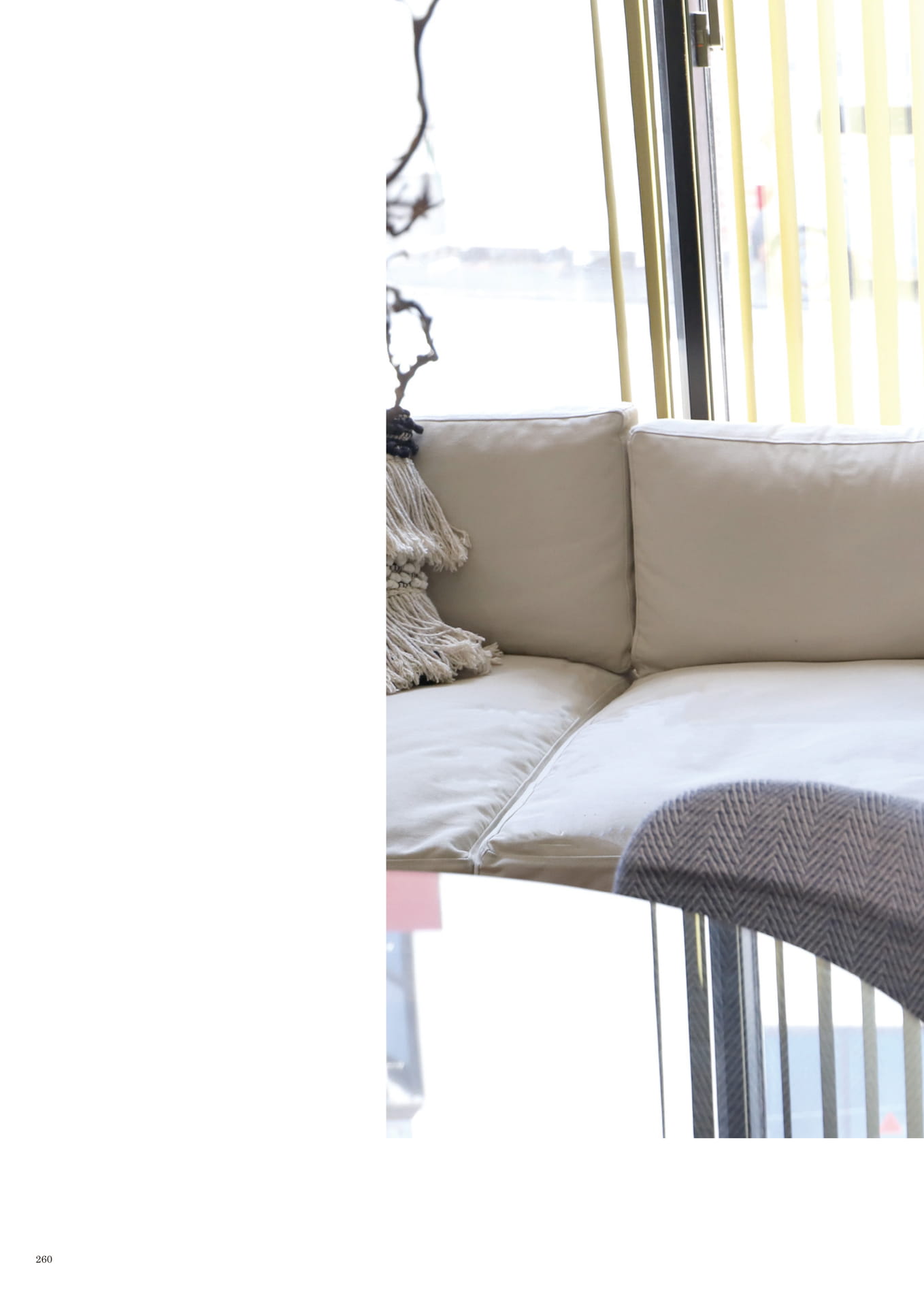 260 | SOFA(262ページ目)