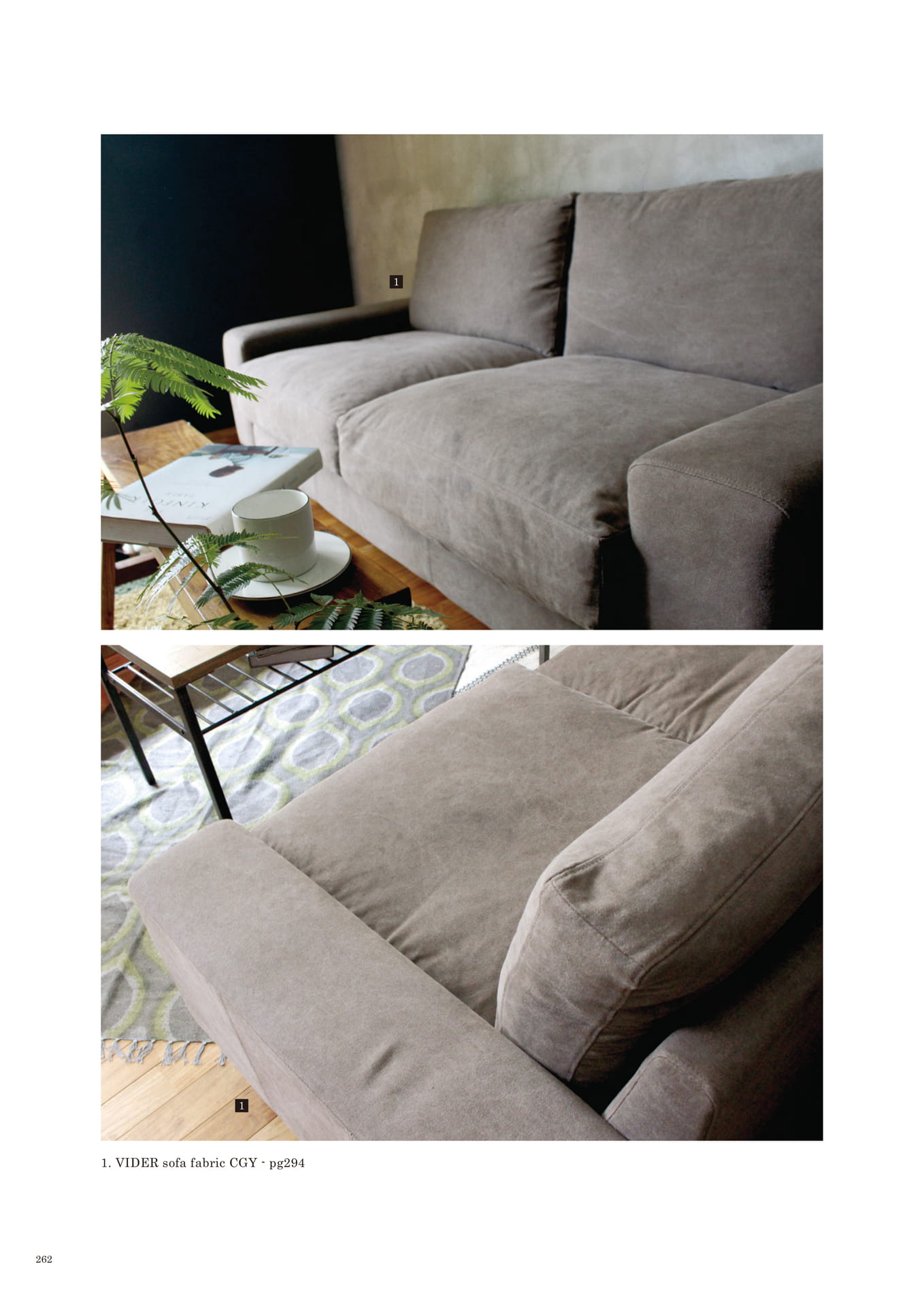 262 | SOFA(264ページ目)